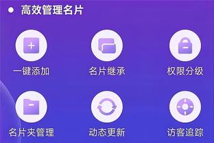 必威客服app下载官网苹果手机截图3