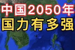 有爱的队长？B费赛后将球衣送给了场边的残障小球迷