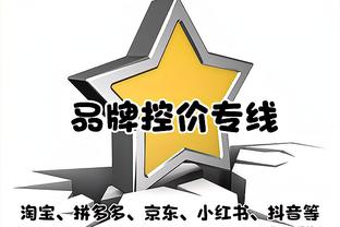 我厂起飞？超算预测欧冠冠军：阿森纳22%领跑，曼城第2拜仁第3