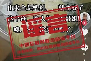 意媒评中国0-0塔吉克斯坦：仅仅是场平局，未能跟上卡塔尔的脚步