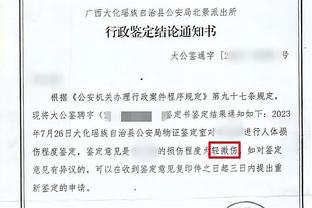 乌度卡：阿门-汤普森的角色跟之前类似 A-霍勒迪仍在轮换阵容中