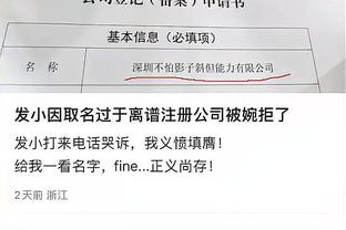 恩比德生涯第5次半场30+ 1996-97赛季后其他中锋不超过2次