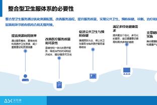 保滕❗外网热议：球员的错不能怪主帅 必须不惜代价保护滕哈赫